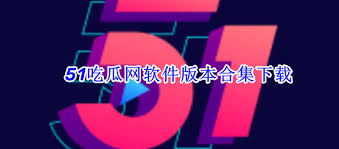 府行为