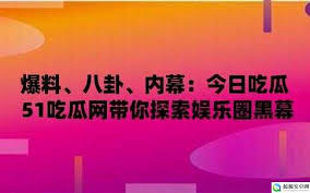 提高用户粘